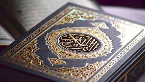 لتدريس مادة القرآن الكريم.. إطلاق تطبيق مصحف إلكتروني بمنصة مدرستي قريبًا