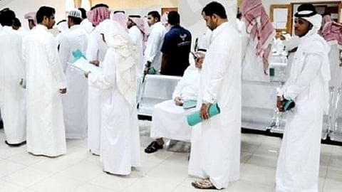 وظائف إدارية شاغرة لحملة البكالوريوس بمجلس الجمعيات الأهلية في عسير