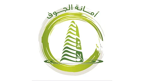 تأخير دوام عمال النظافة لمدة ساعتين بقرار من أمانة الجوف