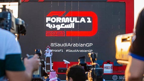 رسميًا.. تأجيل موعد انطلاق سباق جائزة السعودية الكبرى لـ«فورمولا 1»