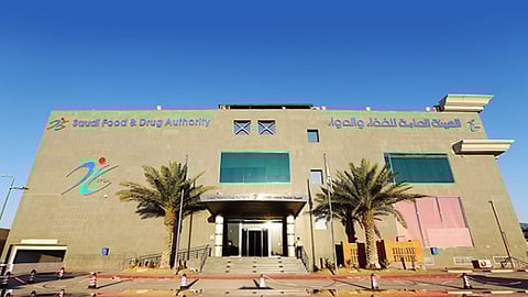 «الغذاء والدواء» توضح ضوابط سحب واستدعاء المستحضرات الصيدلانية