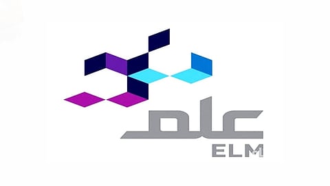 وظائف تقنية شاغرة للرجال والنساء من حملة البكالوريوس بشركة علم