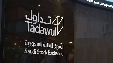 تفاصيل مذكرة التفاهم الموقعة بين مبادرة مستقبل الاستثمار و«تداول»