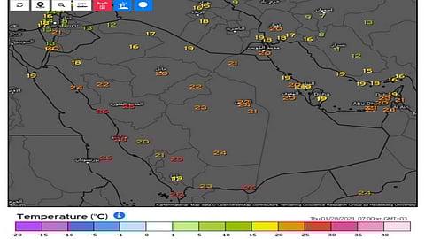 «الحربي»: بدء دخول الموجة الباردة في ٣ مناطق بالمملكة