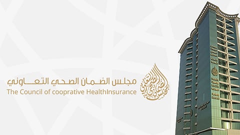 الضمان الصحي: وثيقة الضمان التعاوني تغطي تكاليف السماعات الطبية