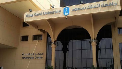 باستخدام الليزر.. مشروع بحثي لجامعة الملك سعود للكشف المبكر عن السرطان
