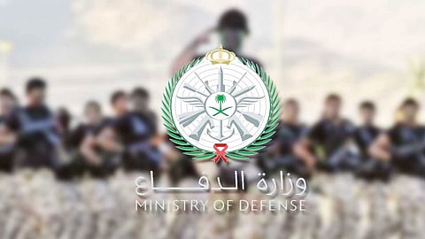 «الدفاع» تعلن عن وظائف شاغرة بالقوات الجوية