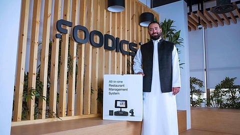 «فودكس» تجمع 75 مليون ريال في جولتها الاستثمارية (ب)