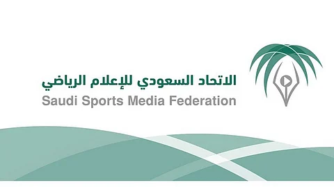 «الإعلام الرياضي» يحدد موعد أول «جمعية عمومية»