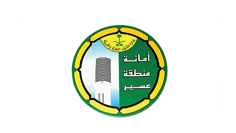 «أمانة عسير» تنفذ 1048 جولة رقابية وتُغلق 11 منشأة خلال 48 ساعة