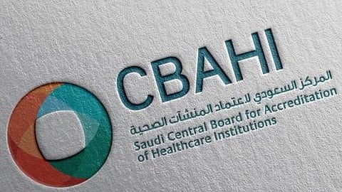 مميزات «الاعتماد الصحي».. «سباهي» يعدد 10 فوائد للمستفيدين