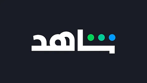 منصة «شاهد vip» تعرض مسرحية «بودي جارد» 26 فبراير
