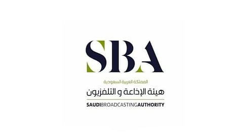 «الإذاعة والتليفزيون»: الإساءة للمتقاعدين غير مقبولة و«اسأل السعودية» برنامج ترفيهي