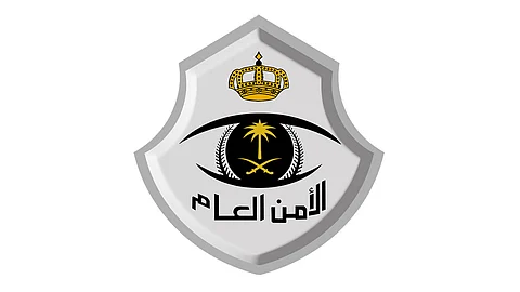 «الأمن العام» يحذر من الاستثمار لدى شركات الفوركس غير المرخص