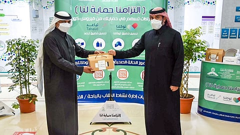 بالصور.. مدير تعليم الباحة يطلق مبادرة «التزامنا حماية لنا»