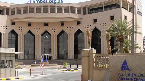 «غرفة الشرقية» تعلن وظائف شاغرة بالدمام