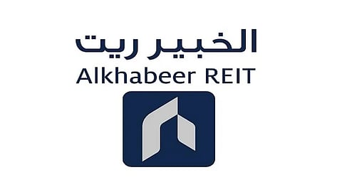 «الخبير ريت» يتراجع عن صفقة الاستحواذ على أحد العقارات بالرياض