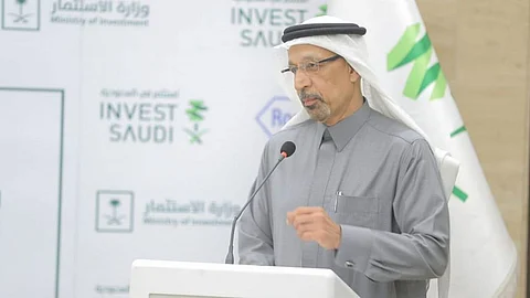 بالصور.. مذكرة تفاهم بين «الاستثمار» وشركة سويسرية لتعزيز الرعاية الصحية