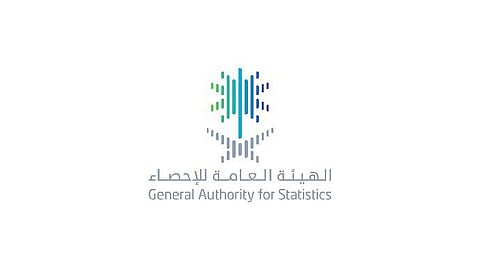 رسميًّا.. نمو الناتج المحلي الإجمالي للسعودية بنسبة «+2.8%»