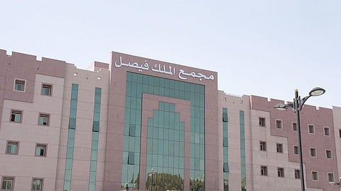 100 ألف مريض يستفيدون من خدمات مجمع الملك فيصل الطبي