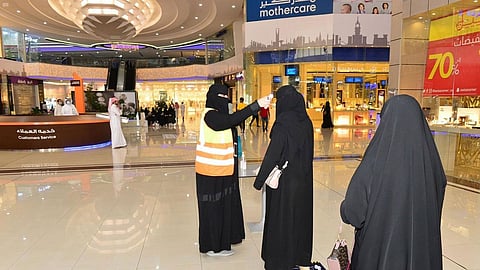تعزيز الإجراءات الاحترازية يتصدر لقاء وزيري التجارة والشؤون البلدية