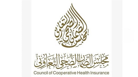 الضمان الصحي: 3 شروط لتغطية أجهزة قياس السكر في وثيقة التأمين