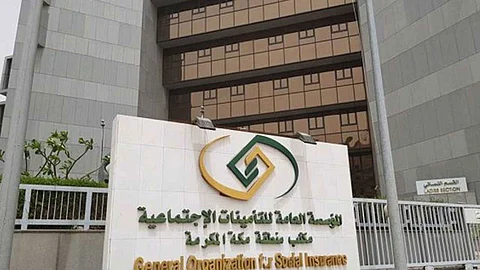 طلب المعاش إلكترونيًّا.. «التأمينات» تشرح الآلية والخطوات