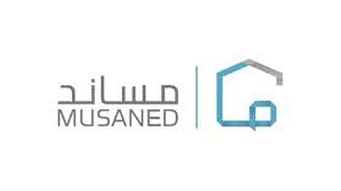 تحويل أجور العمالة المنزلية.. «مساند» يعدِّد 4 خطوات بسيطة