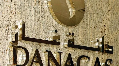 شركة «دانة غاز» الإماراتية تخسر 376 مليون دولار في 2020