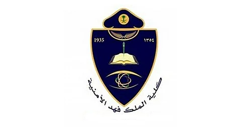 للكادر النسائي.. فتح باب القبول بكلية الملك فهد الأمنية على رتبة (جندي أول)