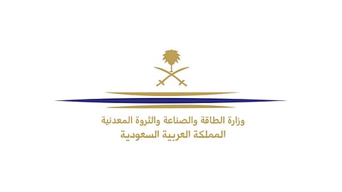 الصناعة: إصدار 115 ترخيصًا جديدًا.. وبدء الإنتاج في 66 مصنعًا خلال يناير الماضي