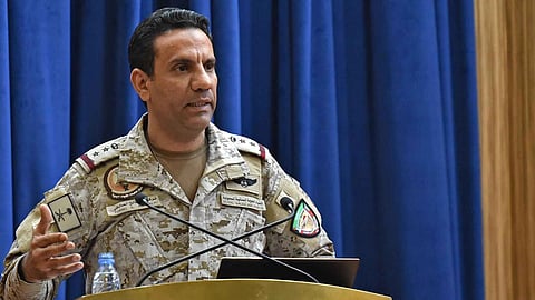 التحالف: اعتراض وتدمير طائرة مسيرة مفخخة أطلقها الحوثيون تجاه السعودية