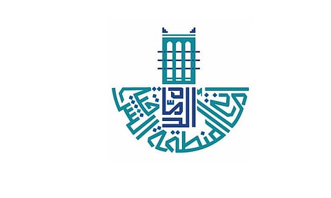 إغلاق 58 مُنشأة تجارية مخالفة للتدابير الصحية بالشرقية