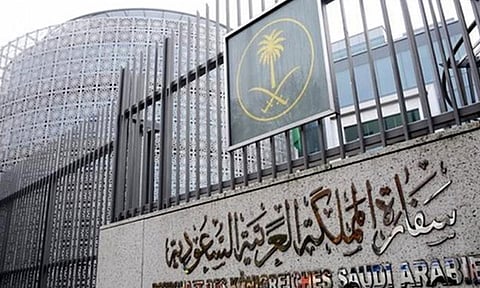 السفارة في أمريكا: الاثنين المقبل عطلة رسمية بواشنطن.. واستئناف العمل الثلاثاء