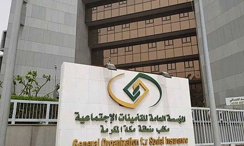 «التأمينات» توضح شروط إيقاف أو تعديل فئة الاشتراك الاختياري