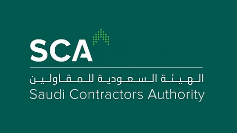 «السعودية للمقاولين» تعلن عن وظيفة شاغرة للعمل بالرياض