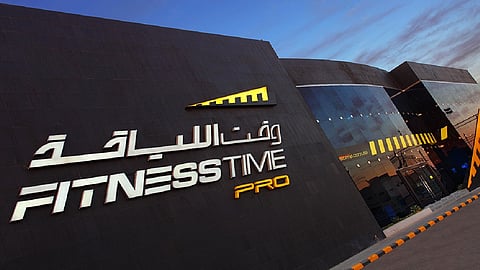 لأول مرة في تاريخها.. «وقت اللياقة» تخسر أكثر من 58 مليون ريال في 2020