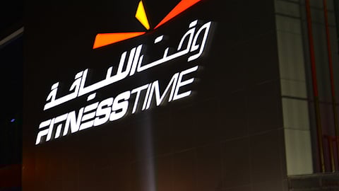 استمرار غلق جميع مراكز «وقت اللياقة» في المملكة