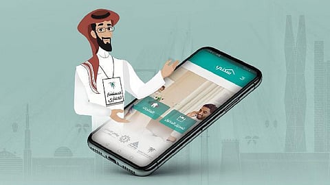 «المستشار العقاري» يقدم خدماته لأكثر من مليون مستفيد ويصدر 820 ألف توصية