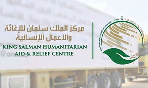 «إغاثي الملك سلمان» يكشف أهداف مشروع إعادة تأهيل الأطفال اليمنيين المجندين