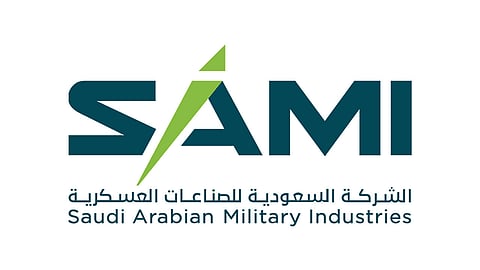 شركة الصناعات العسكرية تتجه للمشاركة في «أيدكس» الدولي بالإمارات