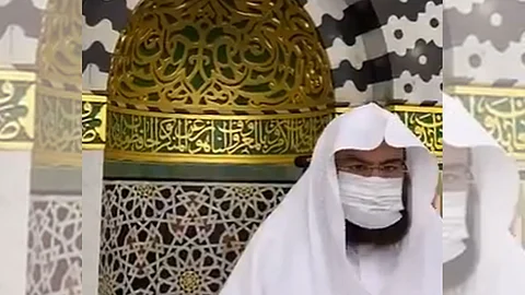 بالفيديو.. السديس: نهيب بالجميع الحصول على لقاح كورونا