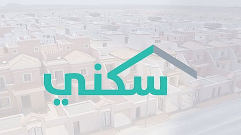 «سكني»: 8 آلاف أسرة استفادت من «البناء الذاتي» في يناير 2021