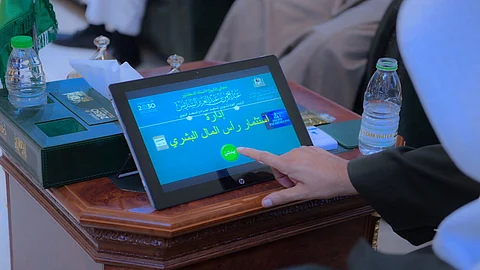 بالصور.. تدشين النظام الإلكتروني «مهارة».. و«السديس»: الموظفون ثروتنا