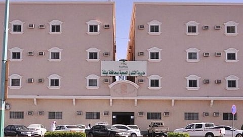 أكثر من 400 ألف شخص استفادوا بخدمات صحة بيشة في 2020