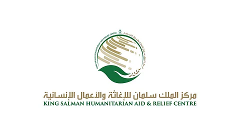 إغاثي الملك سلمان يوزع 7 آلاف كرتون تمور في البيضاء اليمنية