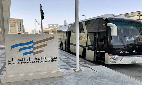 هيئة النقل تعلن وظائف شاغرة وتحدد شروط القبول