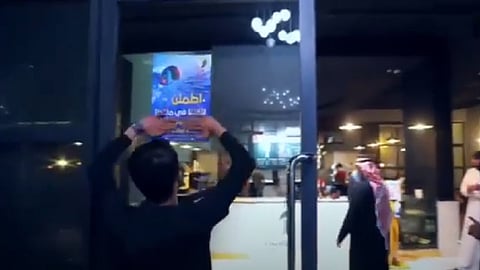 بالفيديو.. تدشين حملة «اطمئن» بمطاعم ومقاهي عسير