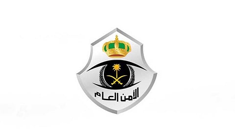 بالفيديو.. الأمن العام يضبط مروج مخدرات وأسلحة على مواقع التواصل