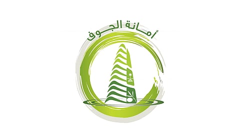 شاهد.. ضبط مستودع مخالف للمواد الغذائية وأدوات التجميل داخل سكن عمالة بسكاكا